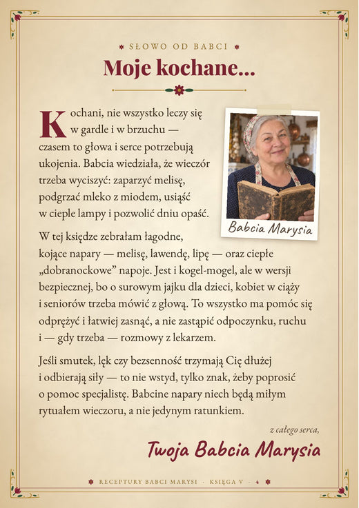 Strona z księgi V – podgląd