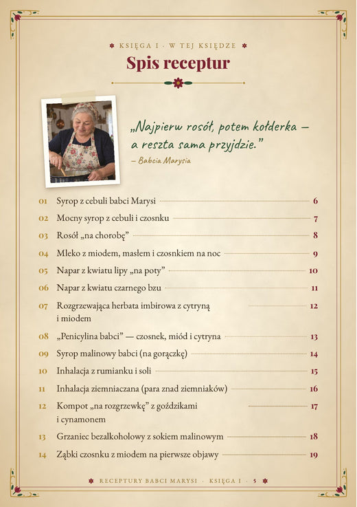 Strona z księgi I – podgląd