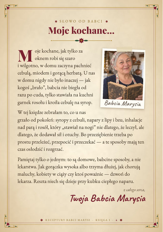 Strona z księgi I – podgląd