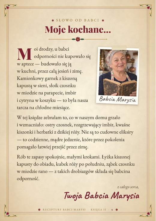 Strona z księgi II – podgląd