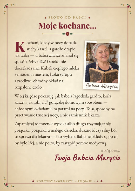 Strona z księgi III – podgląd